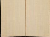 SITKA SPRUCE Soundboard Luthier Tonewood Guitar Wood Supplies SSAGAD-058