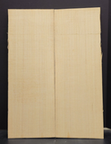 SITKA SPRUCE Soundboard Luthier Tonewood Guitar Wood Supplies SSAGAD-057