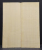 CARPATHIAN SPRUCE Soundboard Luthier Tonewood Guitar Wood Supplies CSAGBD-008