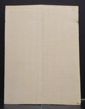 CARPATHIAN SPRUCE Soundboard Luthier Tonewood Guitar Wood Supplies CSAGBD-007