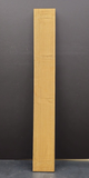 Roasted Hard Maple Neck Blank QS Luthier Tonewood Guitar Wood RMNBQS-001
